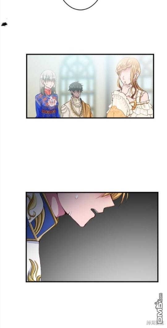 第68话14