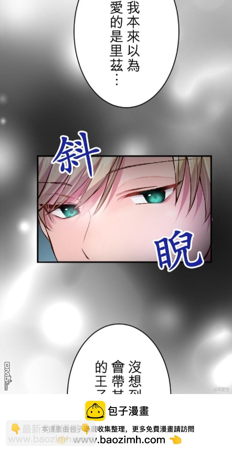 第68话53