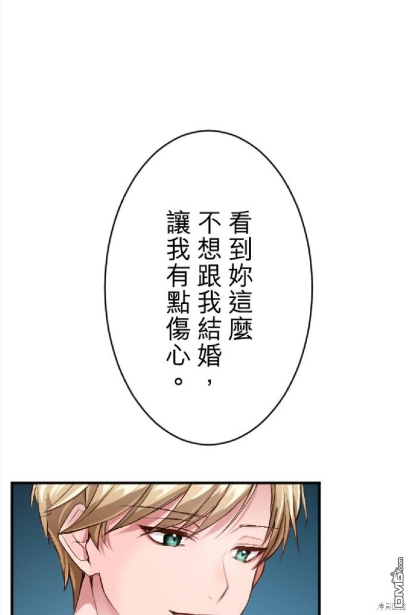第68话55