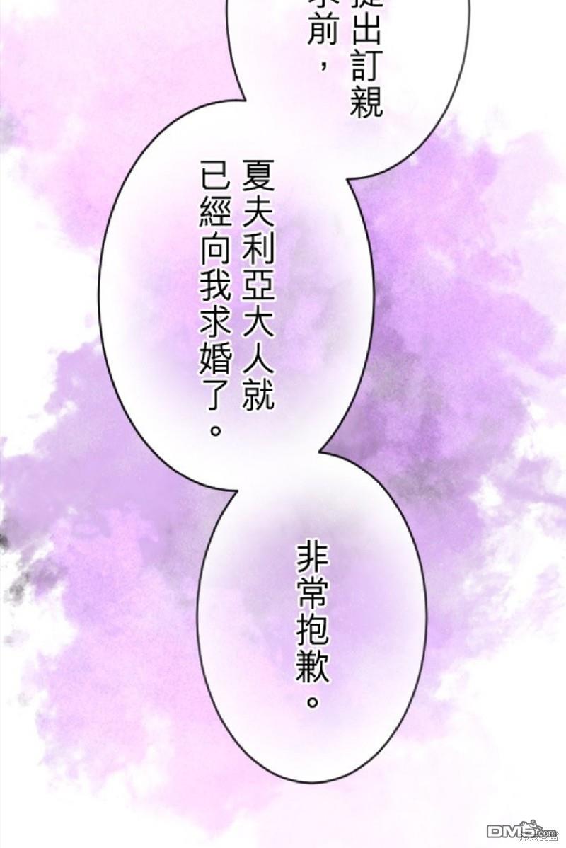 第68话57