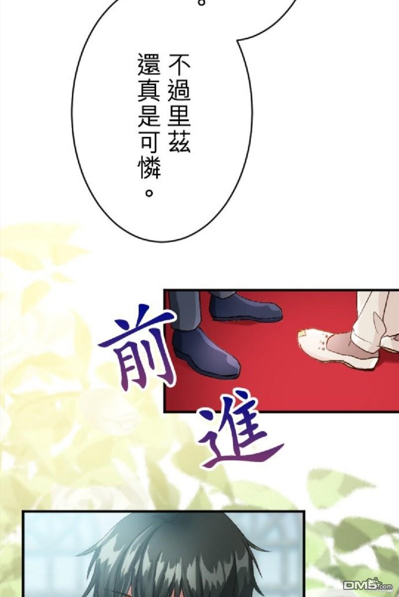 第68话59