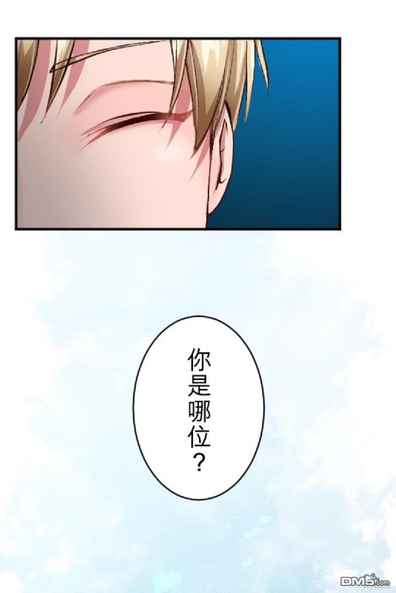 第68话61