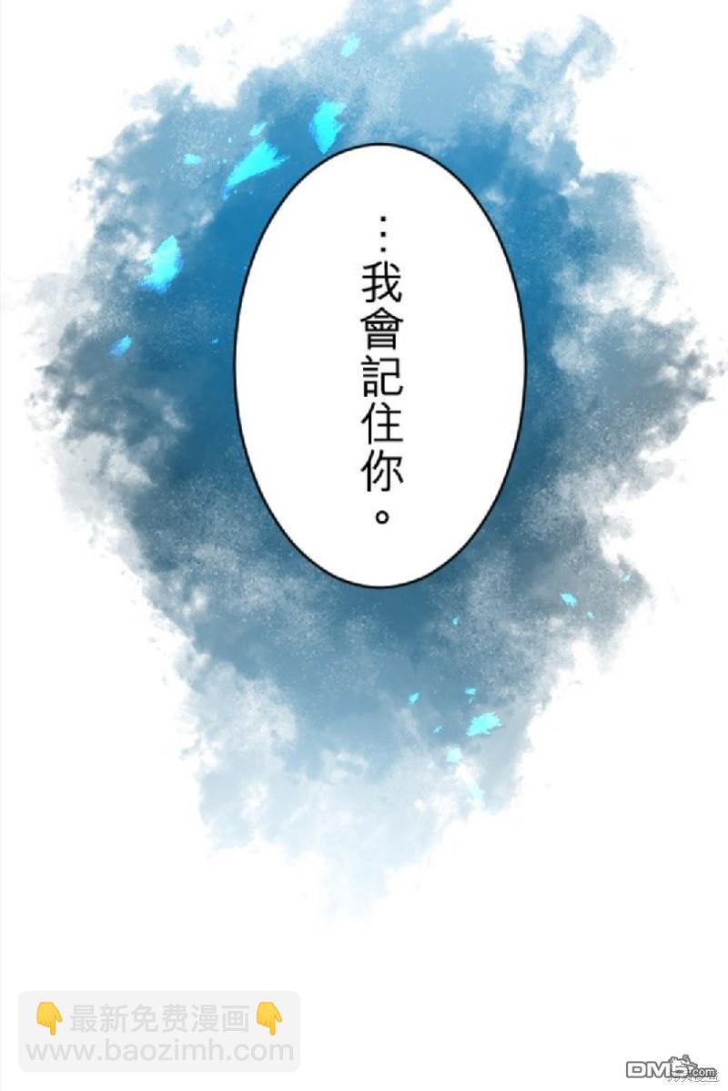 第68话64