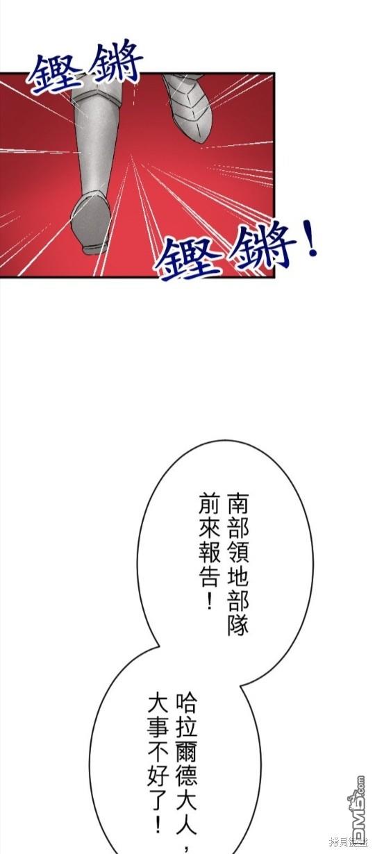 第68话65