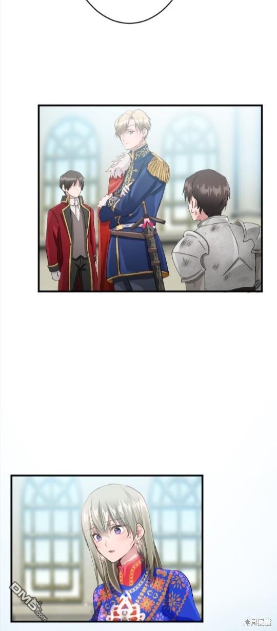 第68话66
