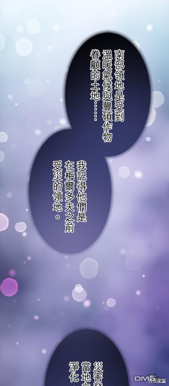第68话67