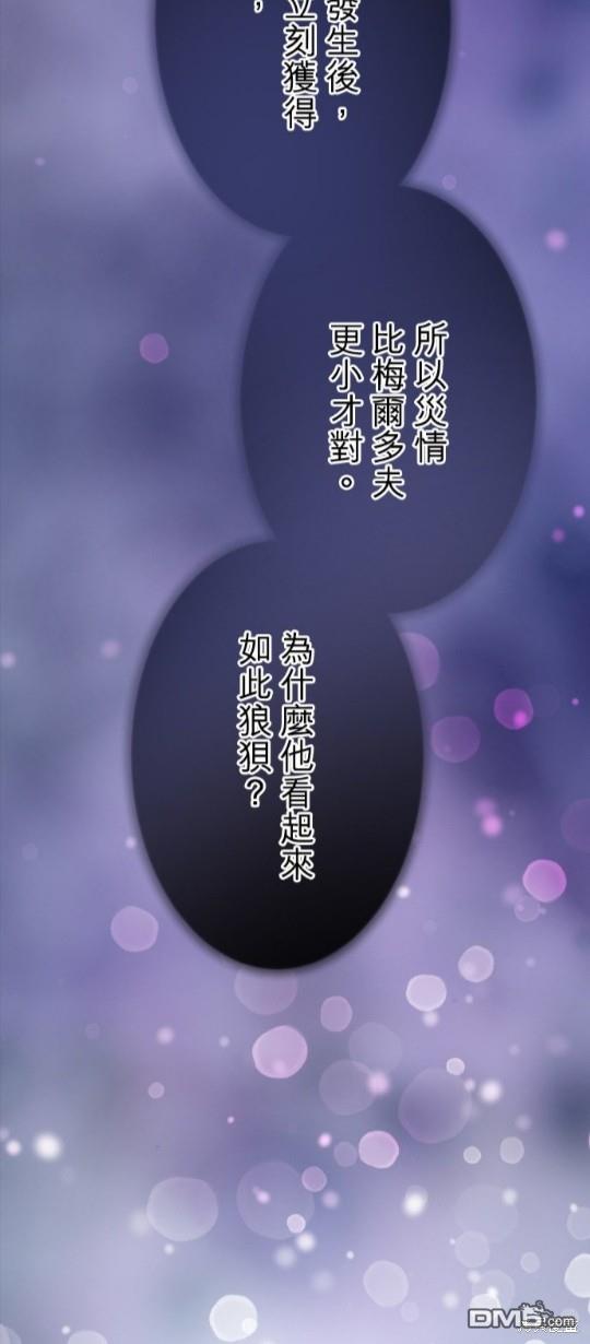 第68话68