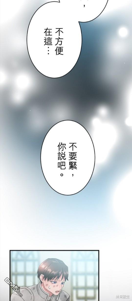 第68话70