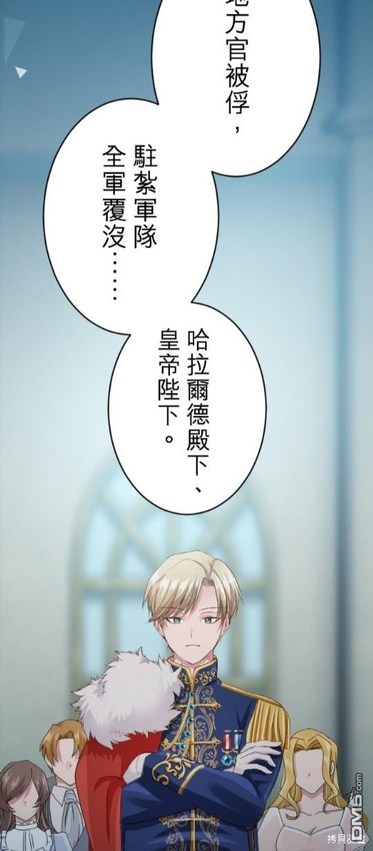 第68话72