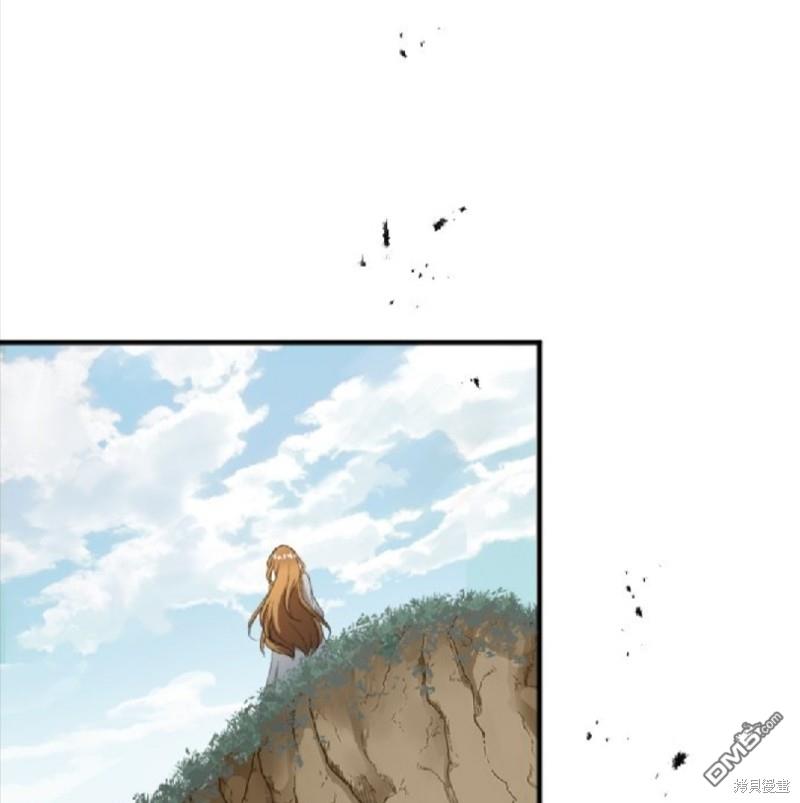 第83话56