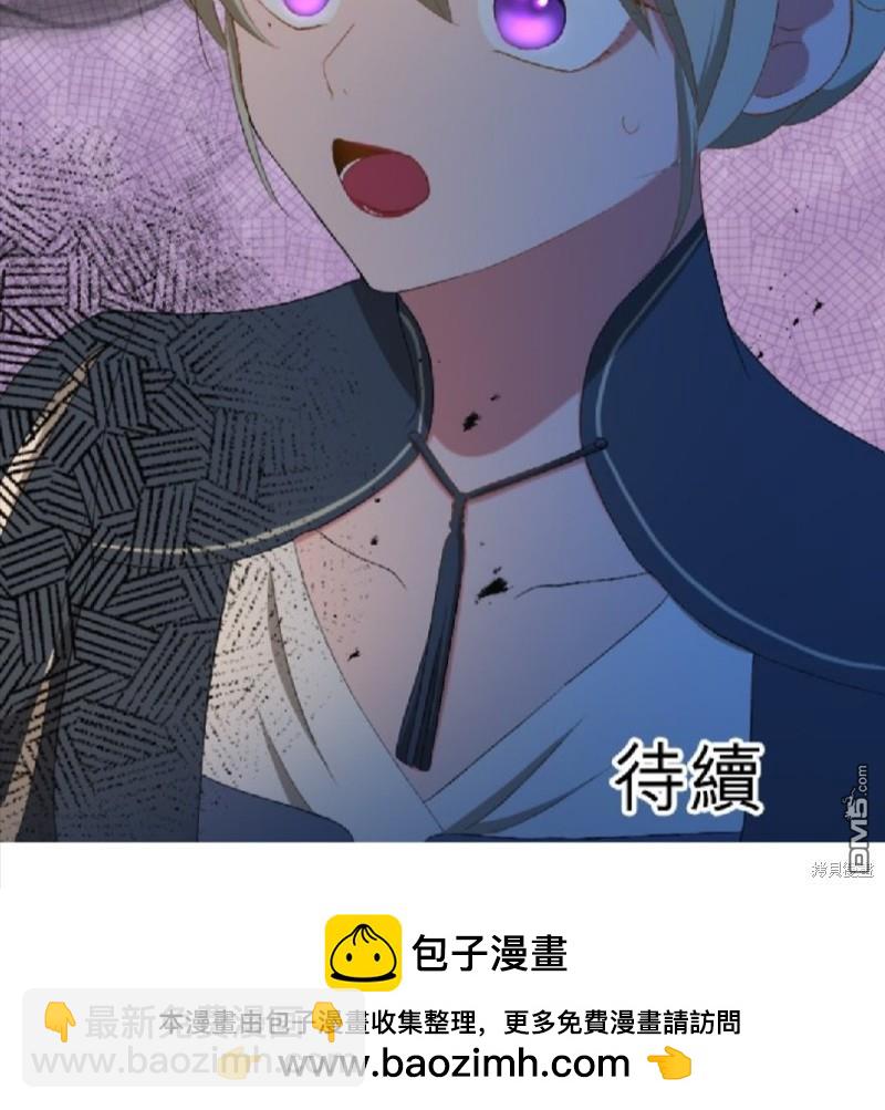 第83话63