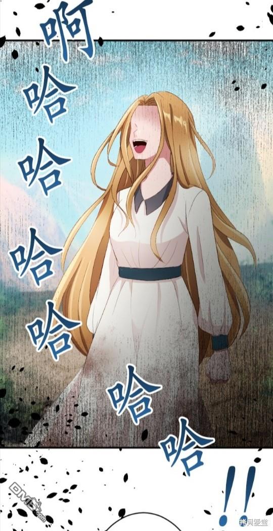 第84话15