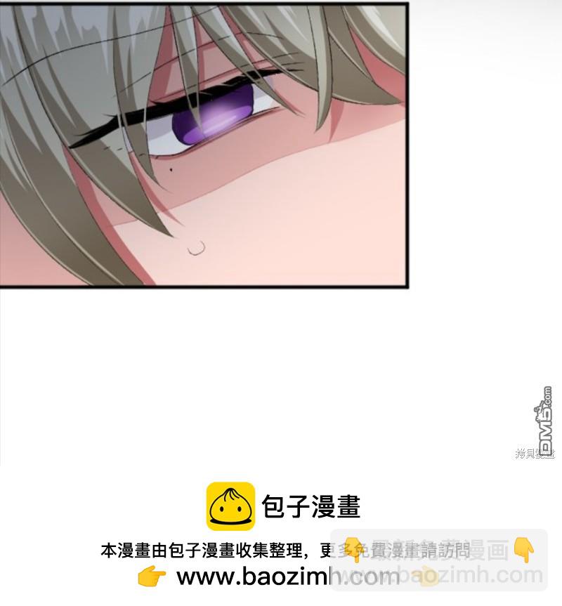 第84话53
