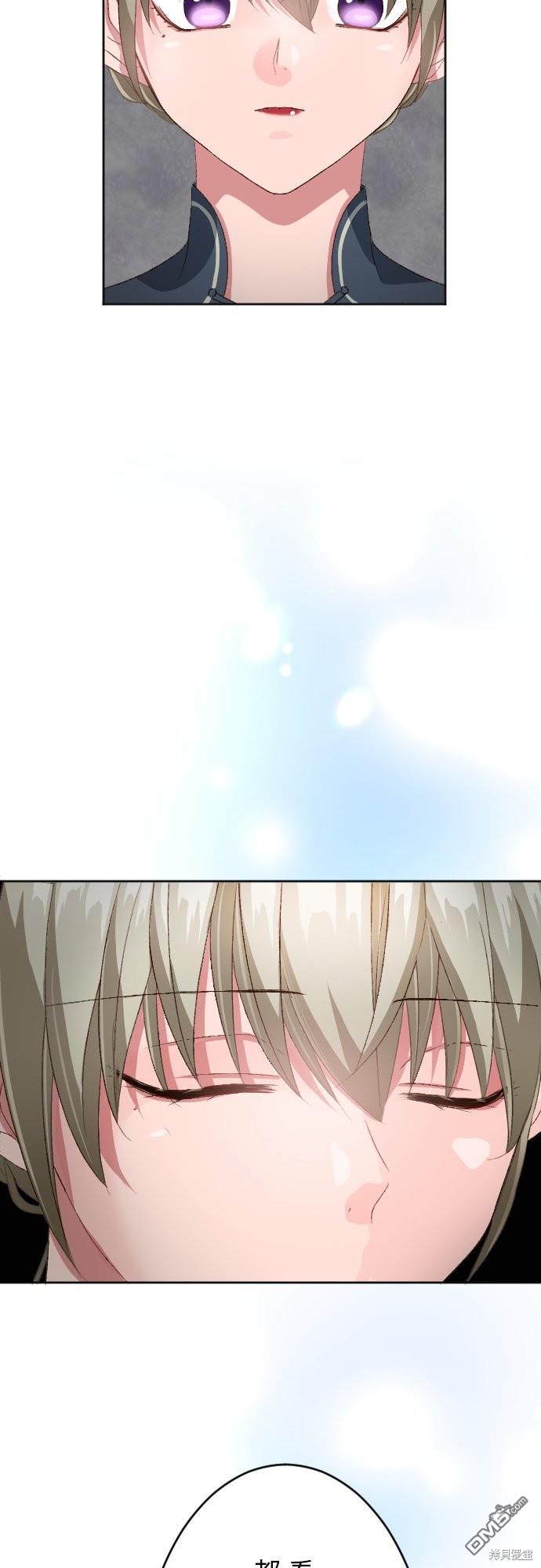 第86话46