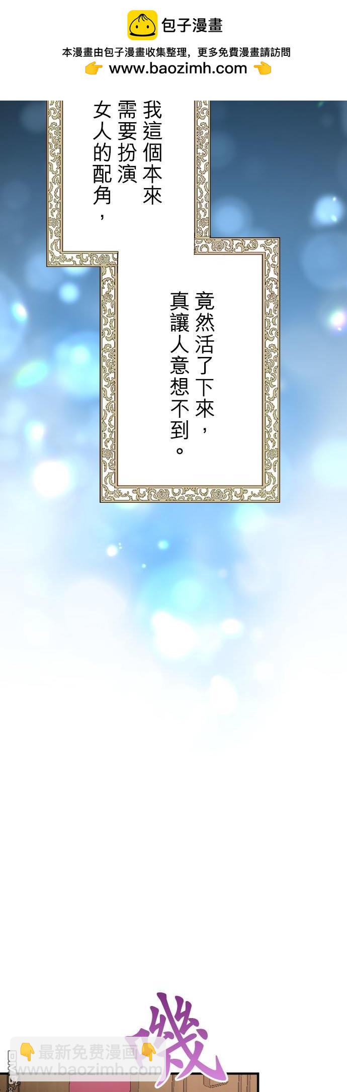 第88话1