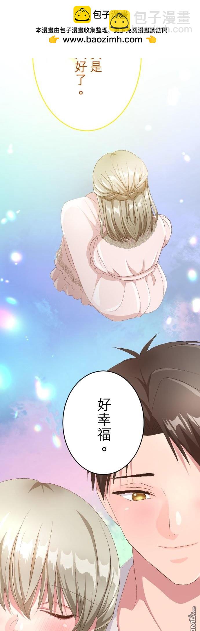 第88话42