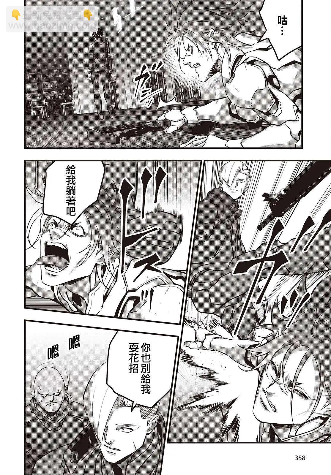 第62话25
