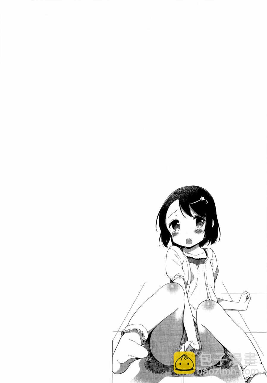 第1卷104