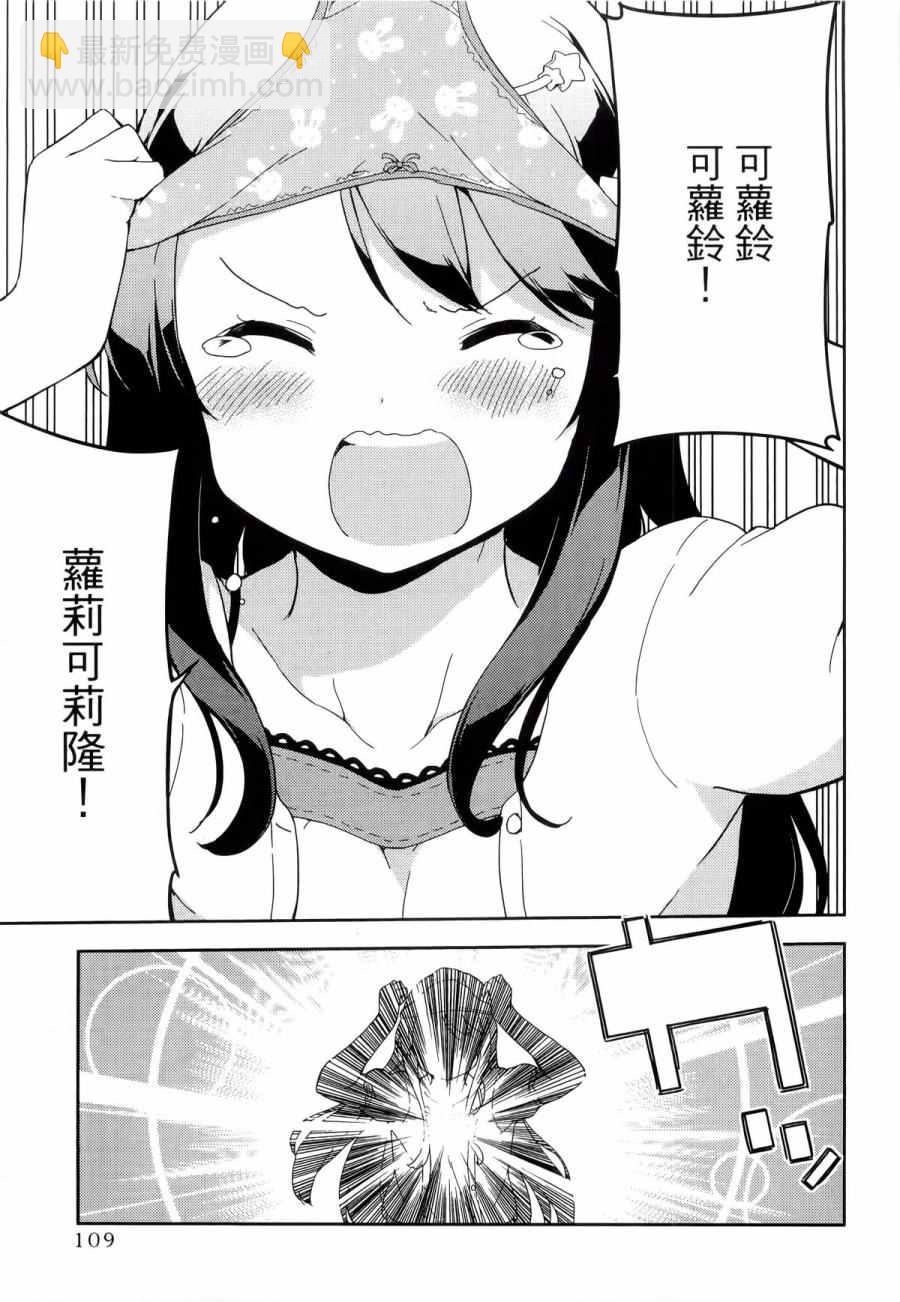 第1卷119