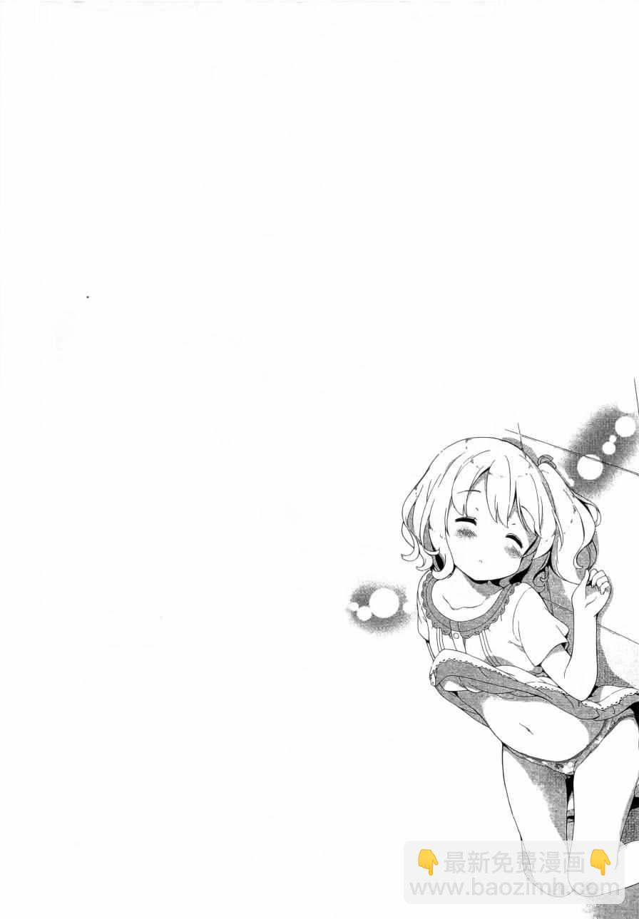 第1卷120