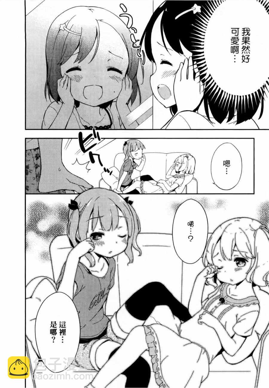 第1卷124