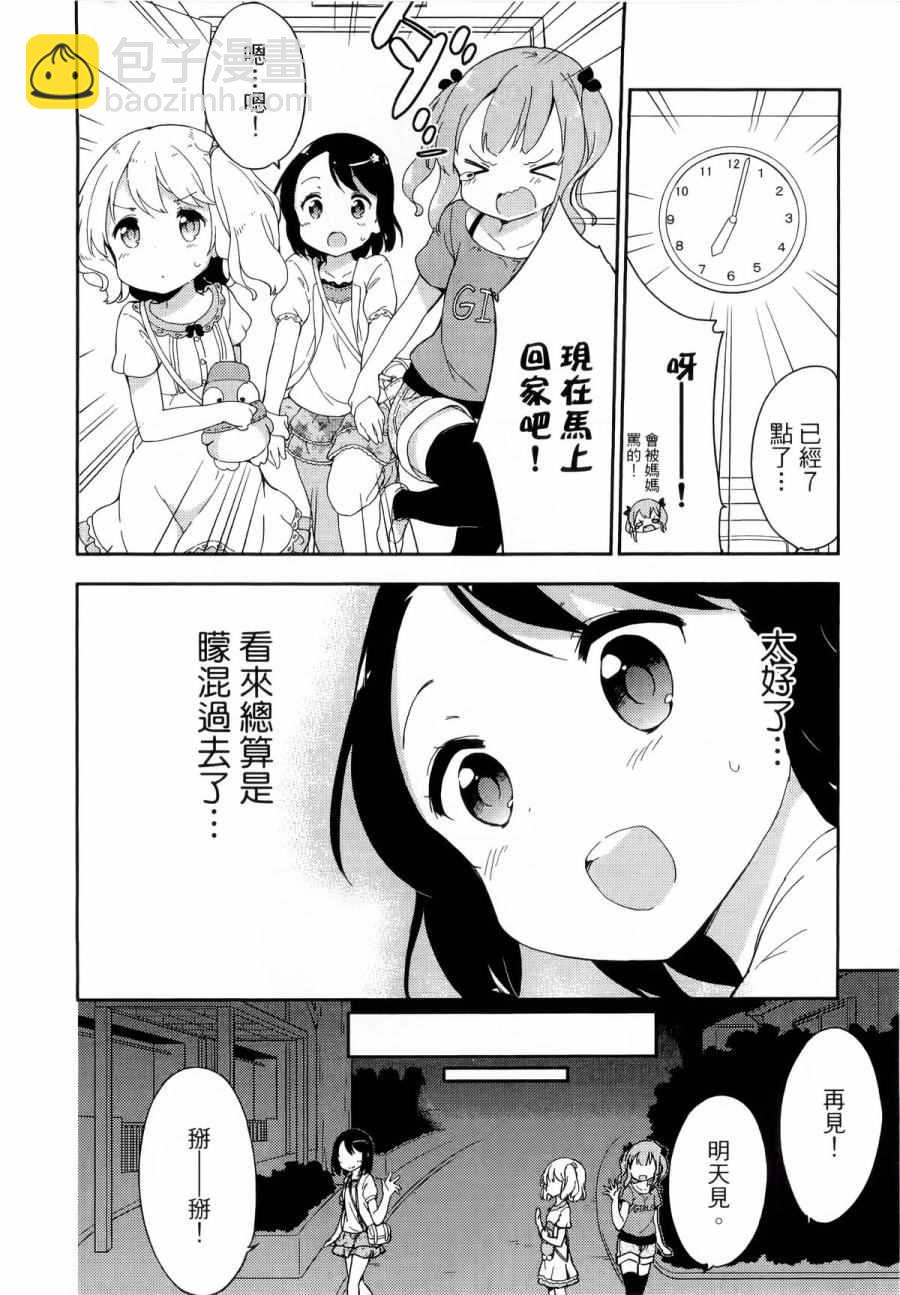 第1卷126