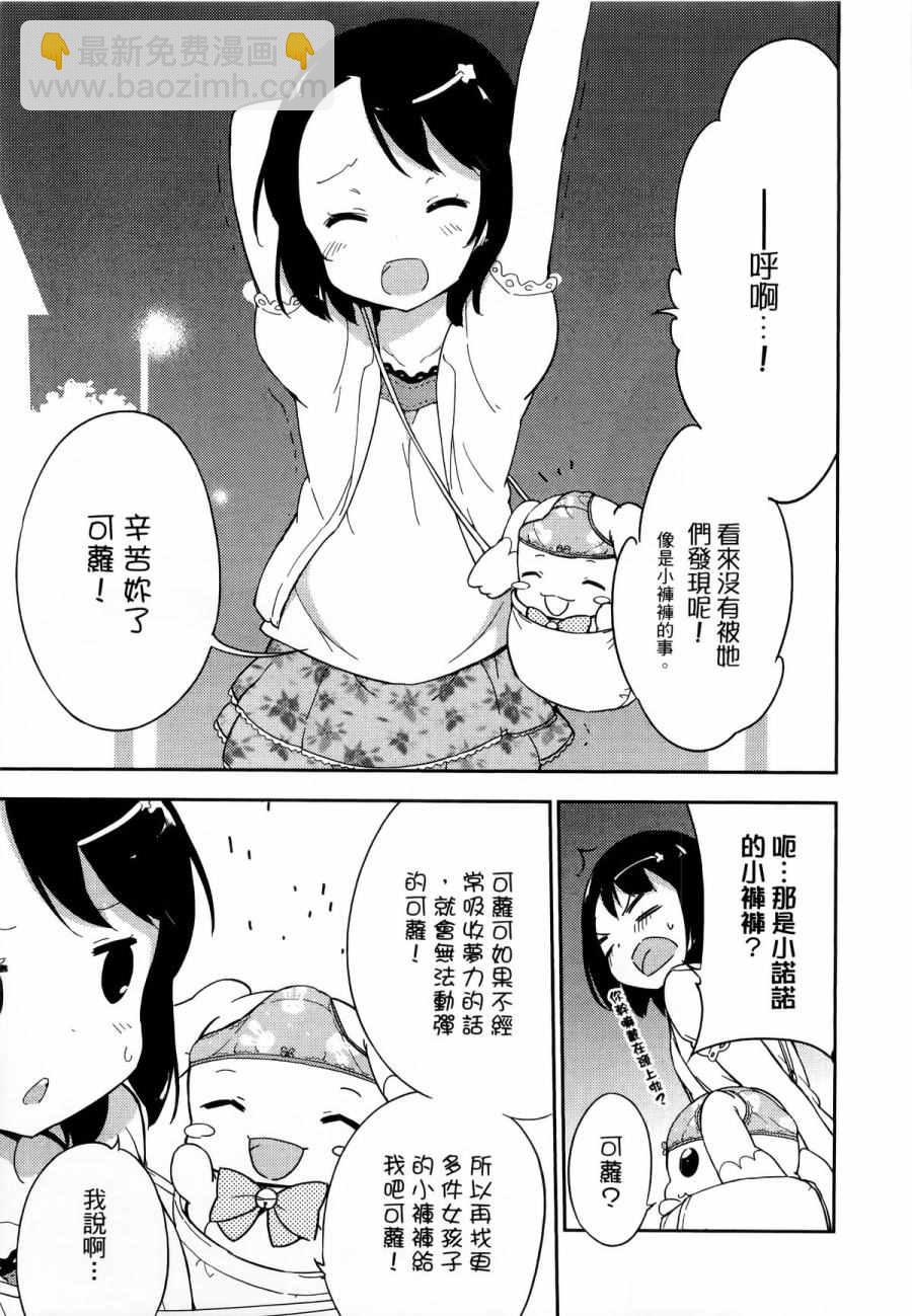 第1卷127