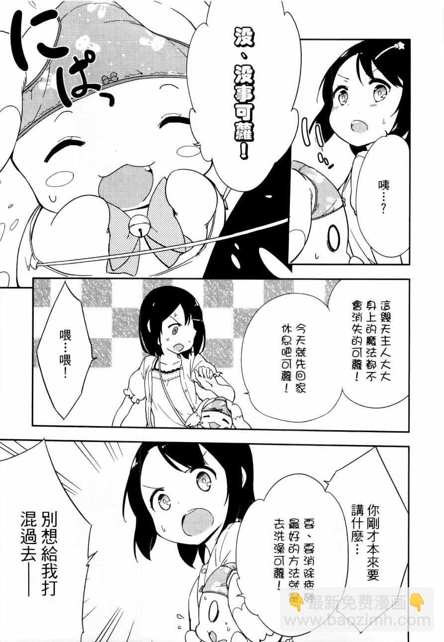 第1卷129