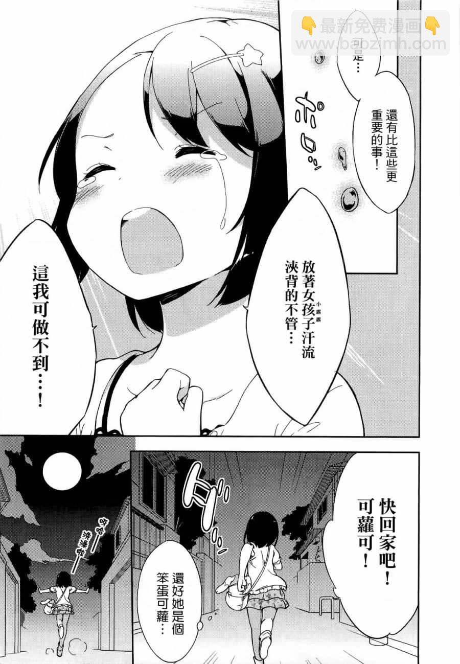 第1卷131