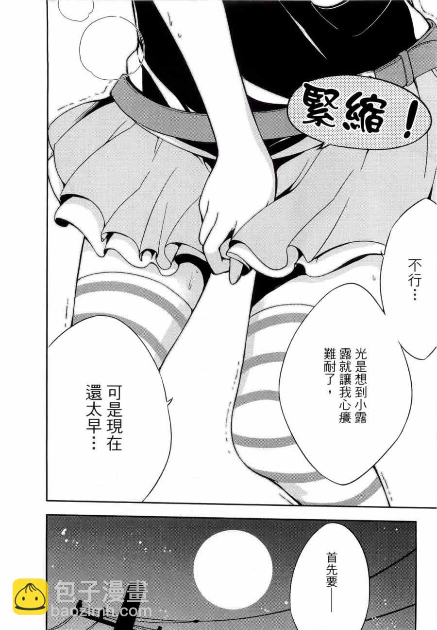 第1卷134