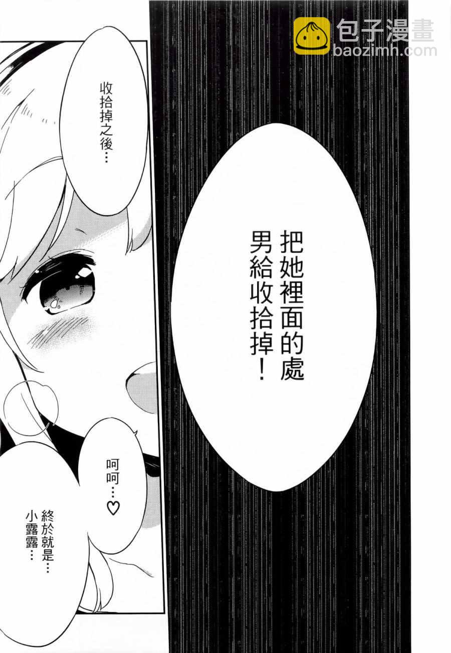第1卷135