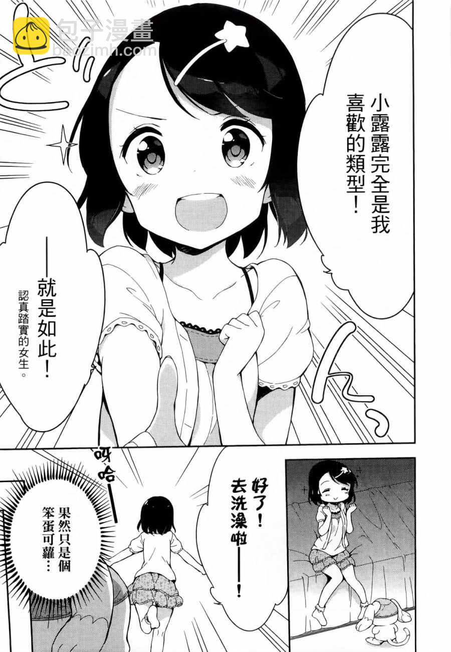 第1卷145