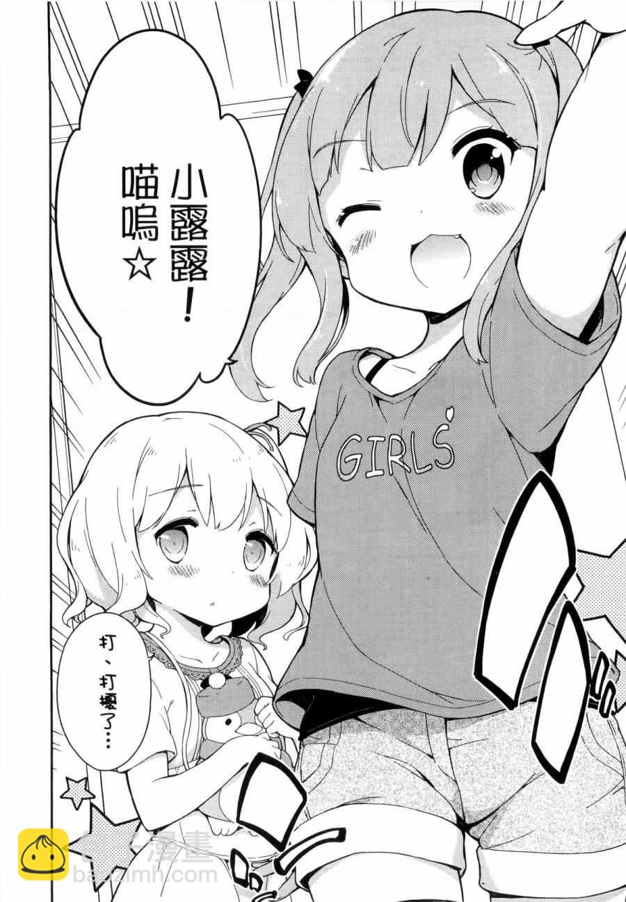 第1卷22