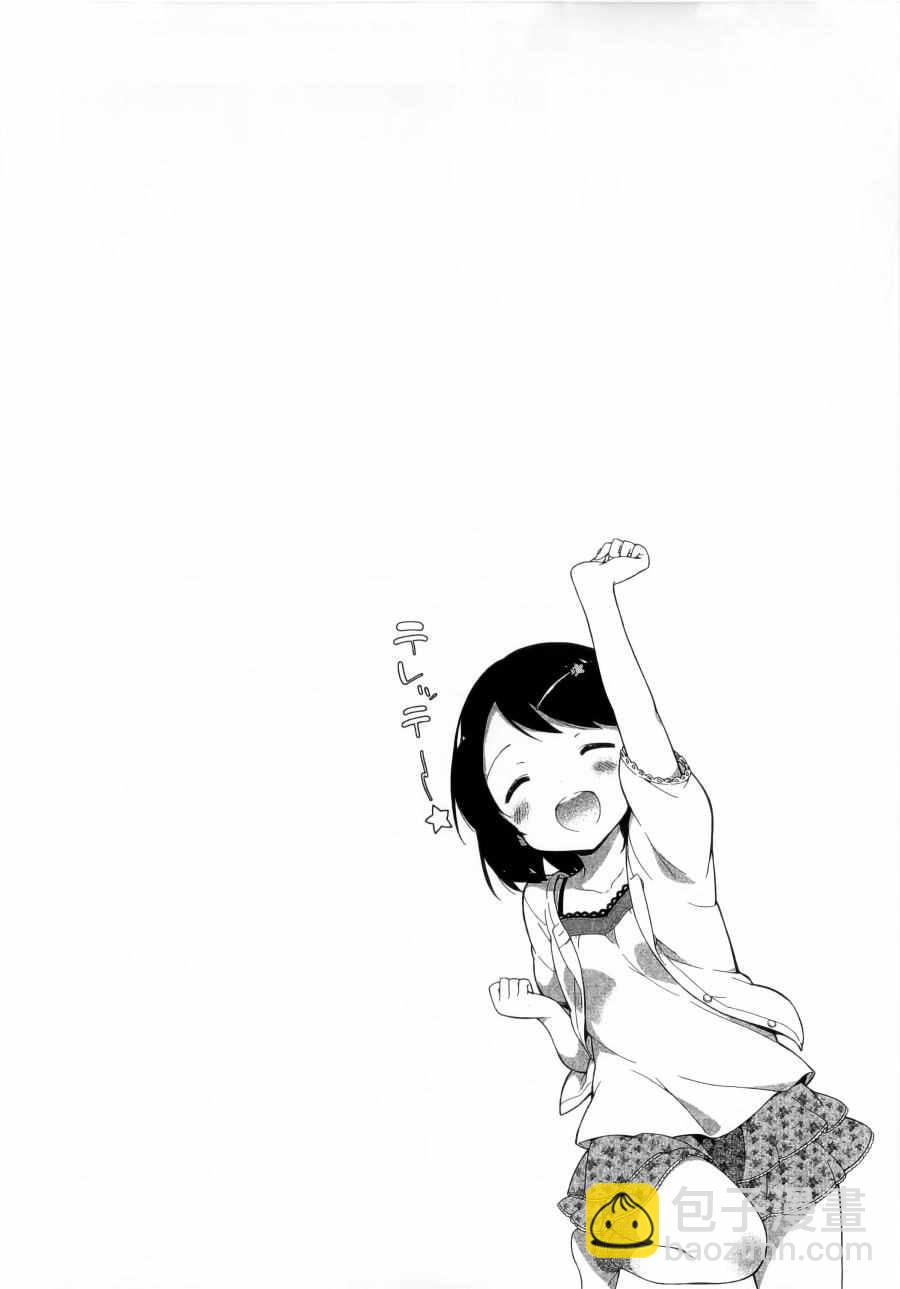 第1卷24