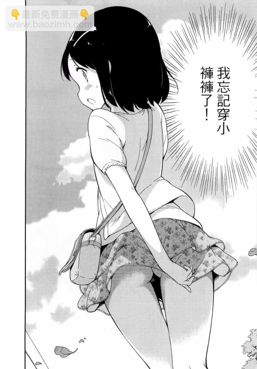 第1卷42