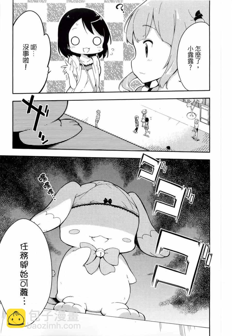 第1卷43