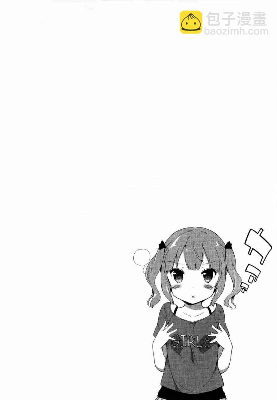 第1卷44