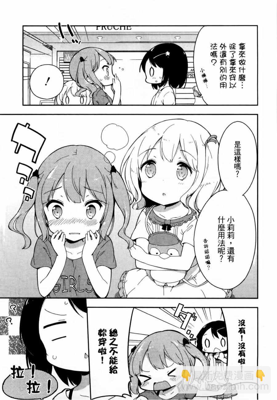 第1卷57