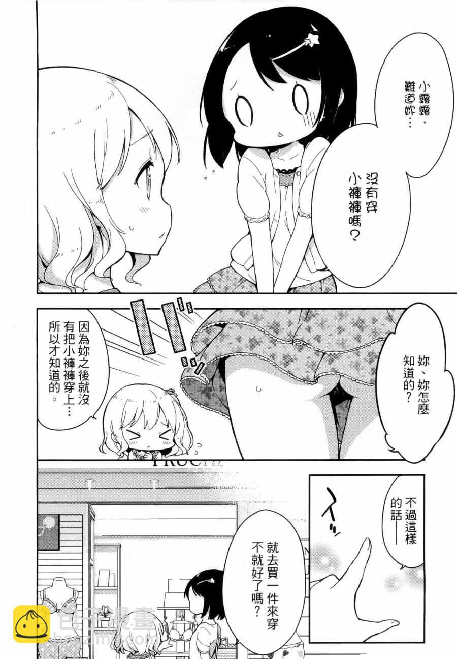 第1卷58