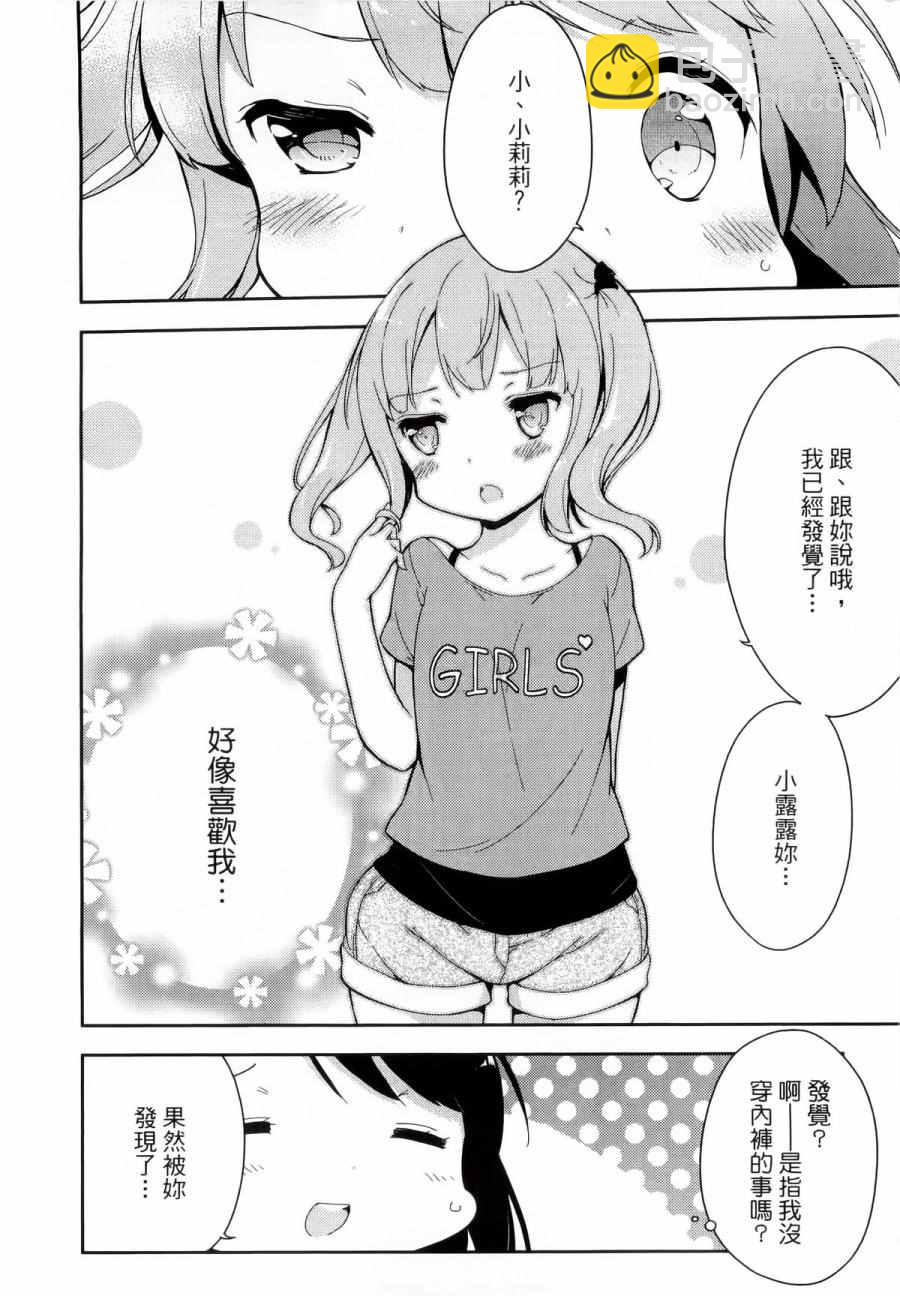 第1卷62