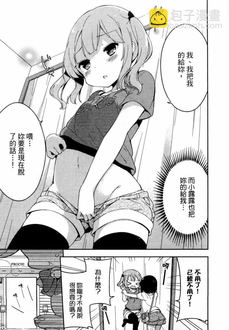 第1卷65