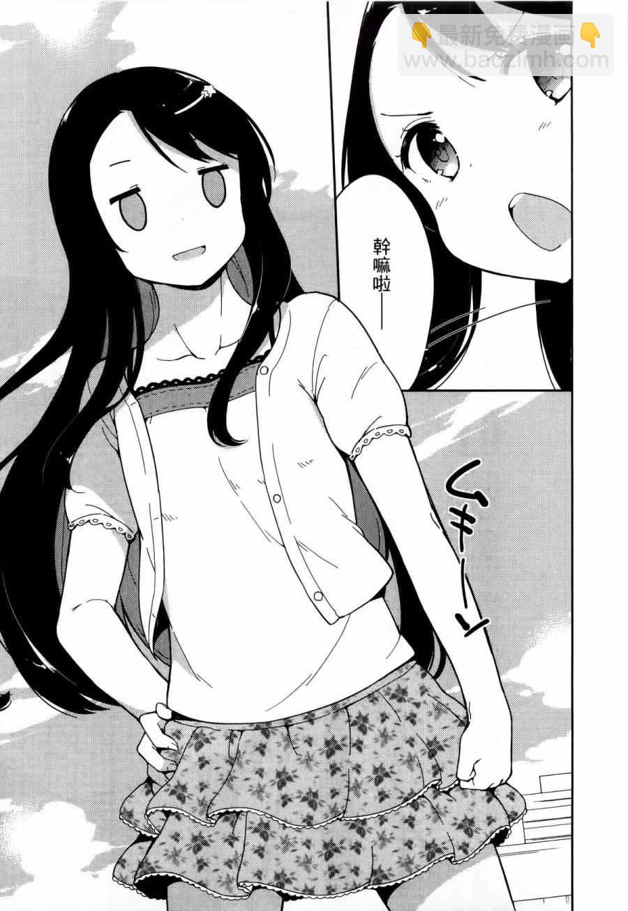 第1卷97