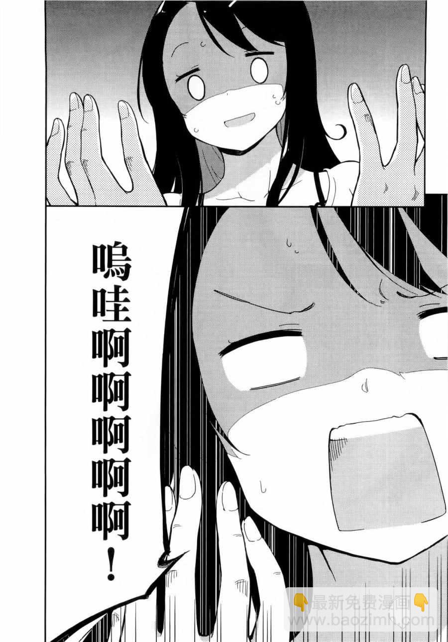 第1卷98