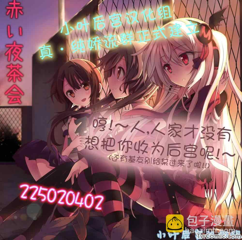 第10话21