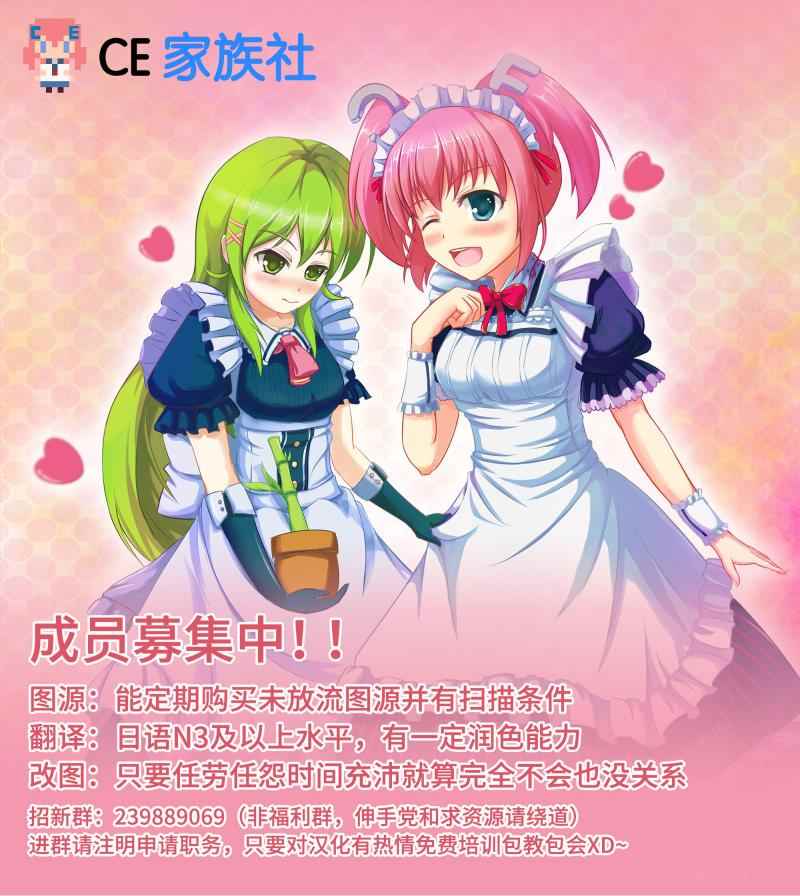 番外322