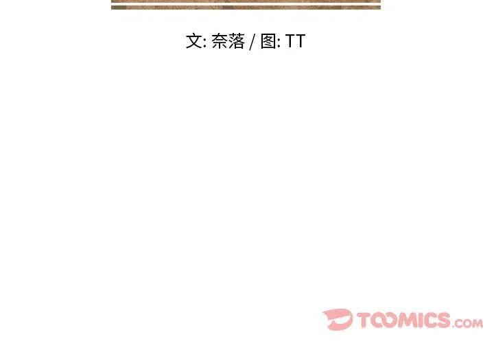 111