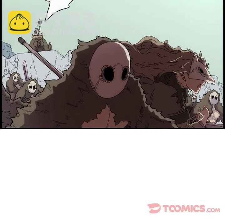 1123
