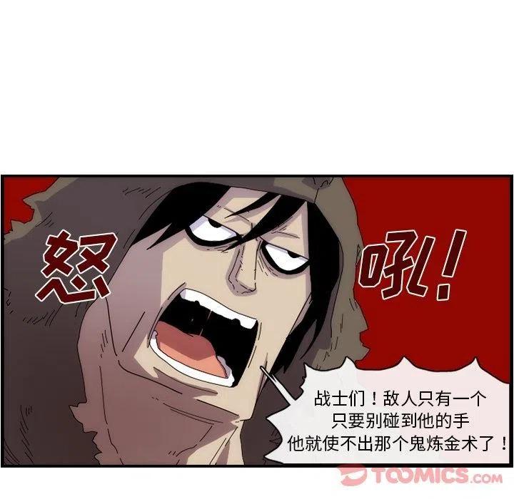 1143