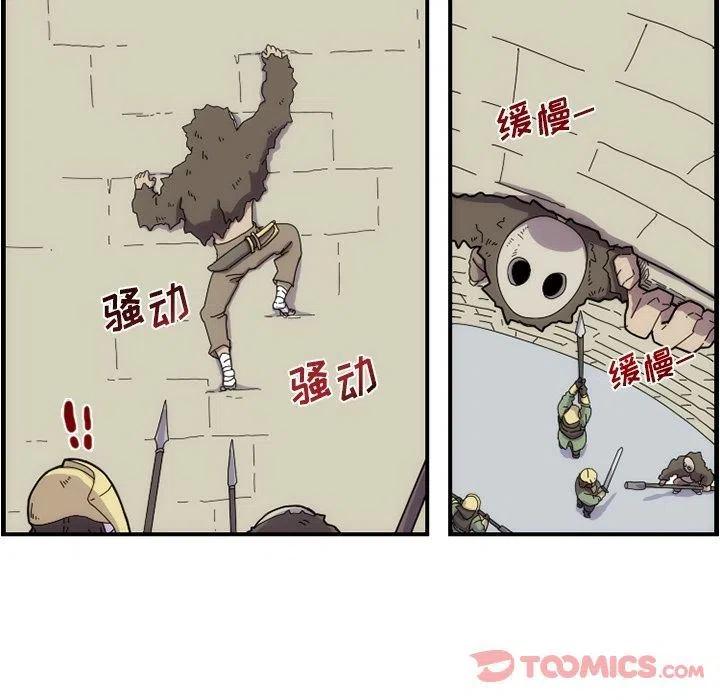 115