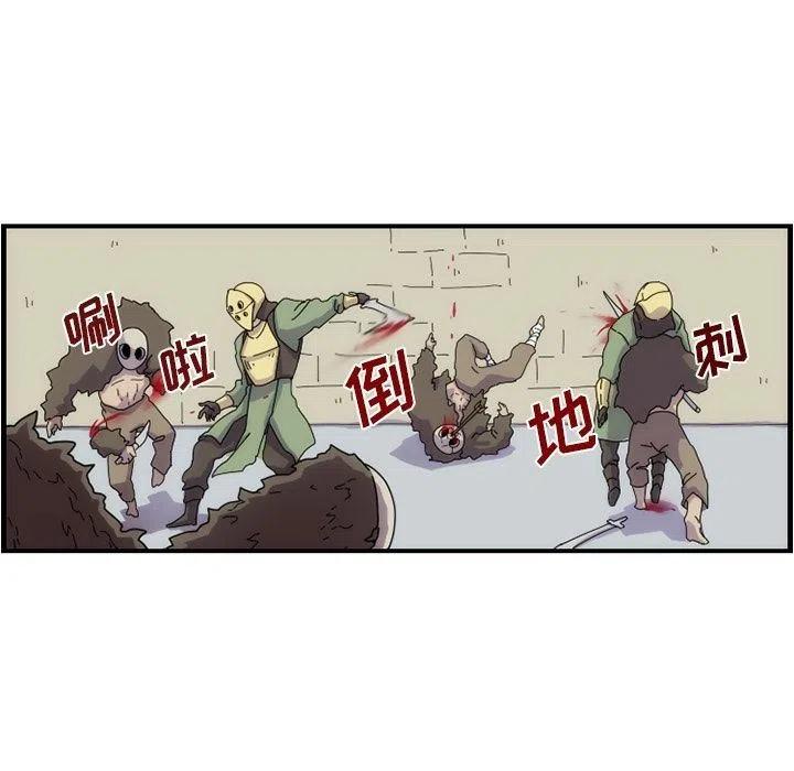 118